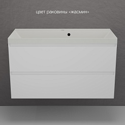 Style Line Тумба под раковину Манхэттен 100 Plus подвесная эмаль белая матовая – фотография-9